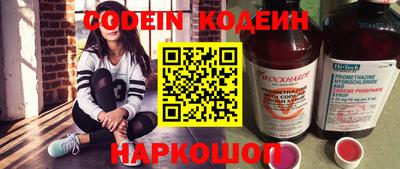 mdpv Ливны