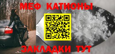 трава Лесосибирск