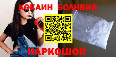 mdpv Ливны