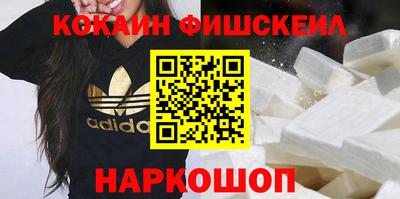 mdpv Ливны