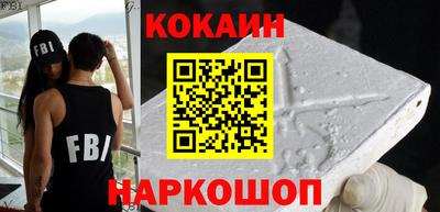 mdpv Ливны