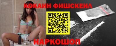 трава Лесосибирск
