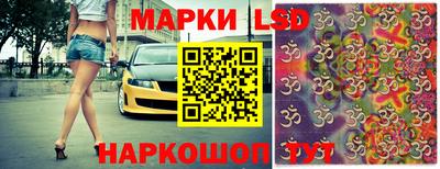 прущая мука Малоярославец