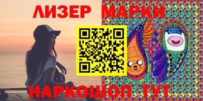 mdpv Ливны