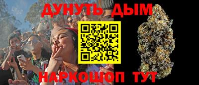 mdpv Ливны