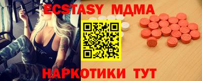 mdpv Ливны