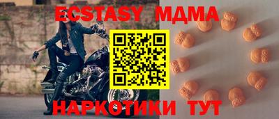 mdpv Ливны