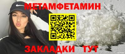 mdpv Ливны