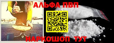mdpv Ливны